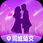 同城陌交